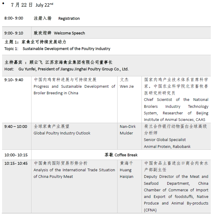 1657530979311081.png 1.png