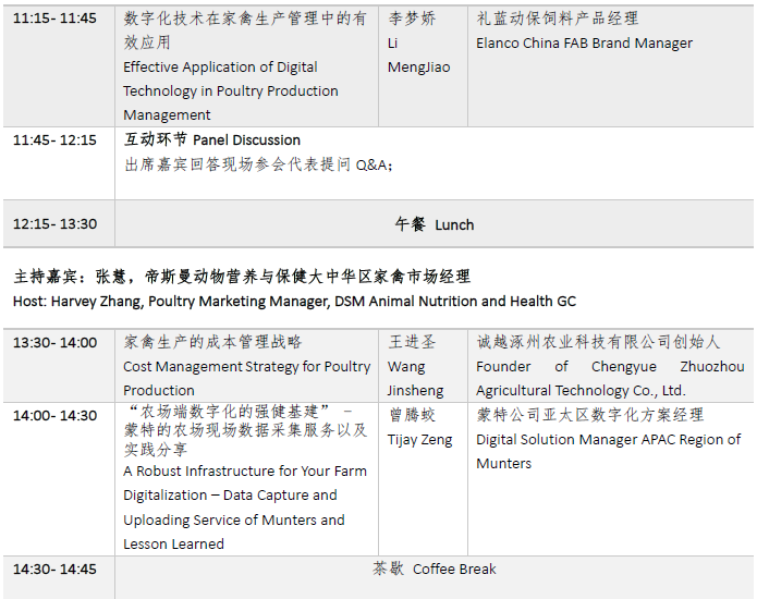 1657531169235876.png 6.png