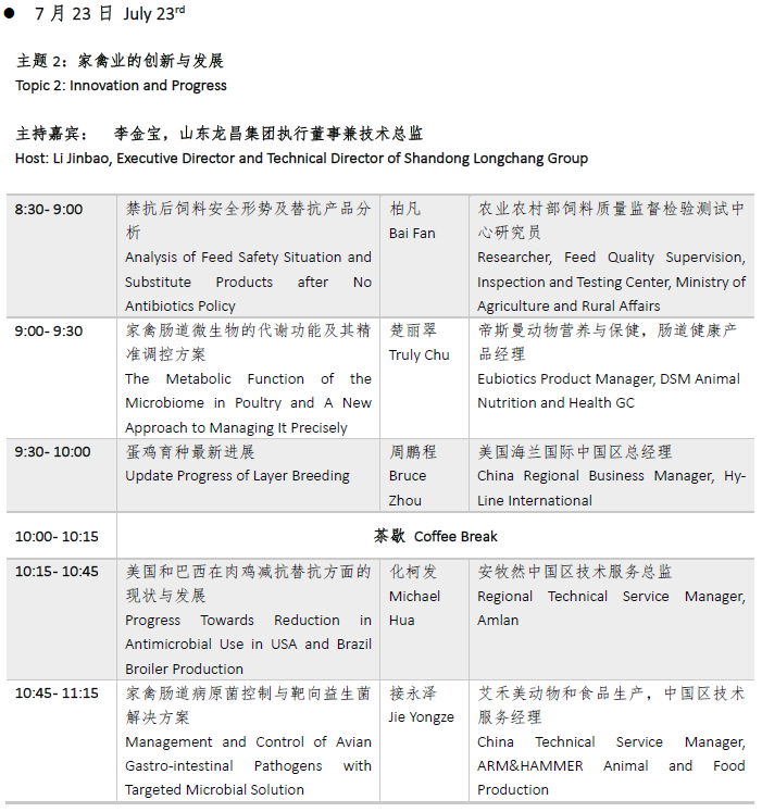 1657531140144936.png 5.png