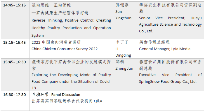 1657531070689948.png 3.png