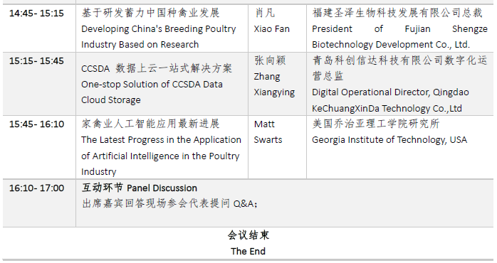 1657531194975759.png 7.png