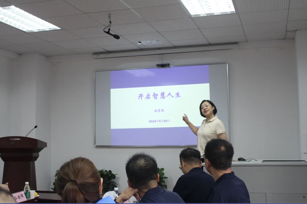 截屏2024-09-24 08.50.46.png