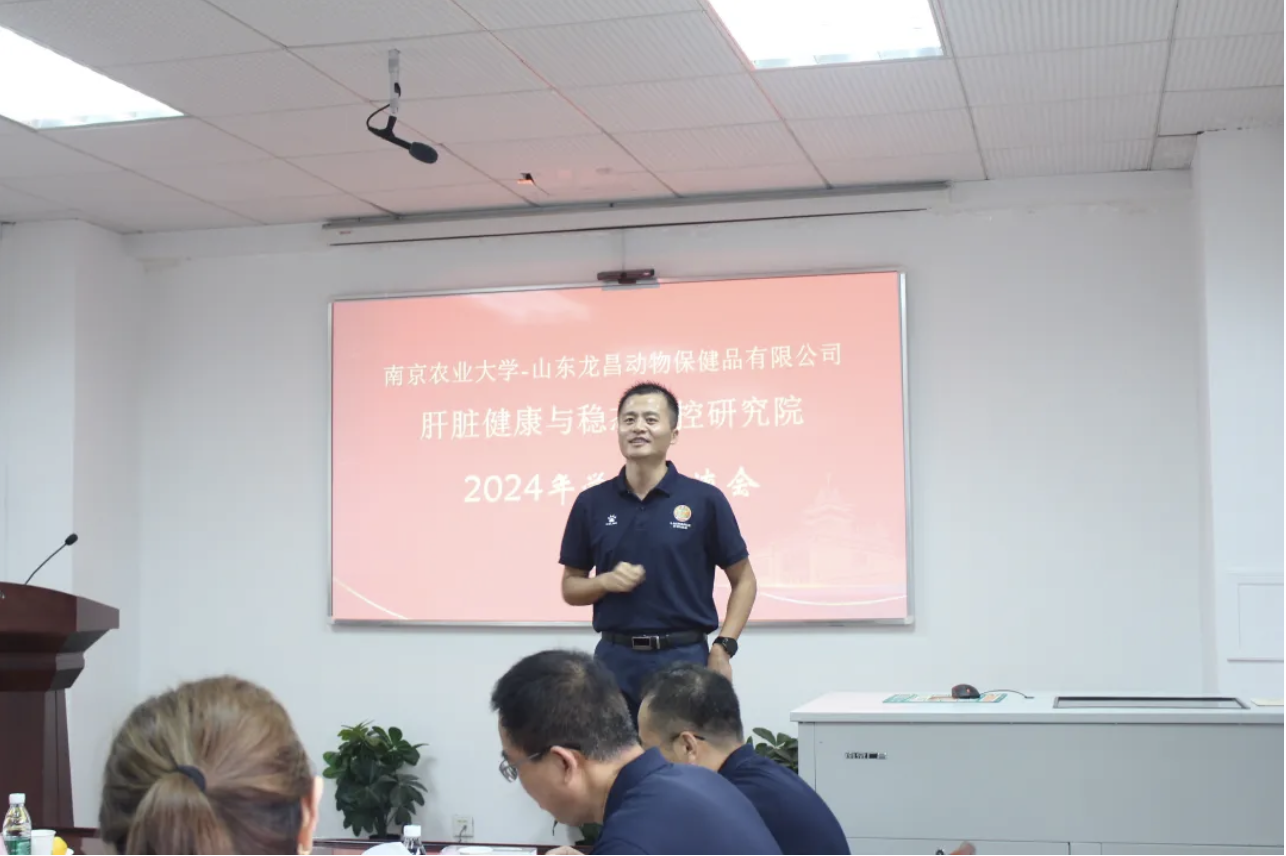 截屏2024-09-24 08.51.00.png