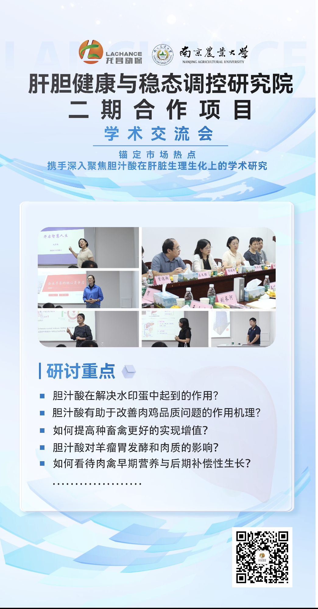 截屏2024-09-24 08.56.19.png