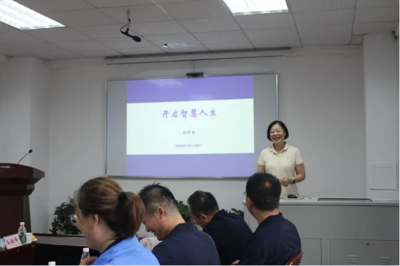 截屏2024-09-24 08.52.58.png