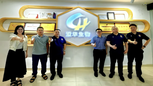 beats365·(中国区)唯一官方网站董事长籍立民先生率公司高层拜访四川澄华生物，以真诚携手，共建合成生物学交