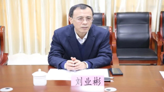 齐河县政协主席刘业彬一行调研山东beats365·(中国区)唯一官方网站集团宣章产业园