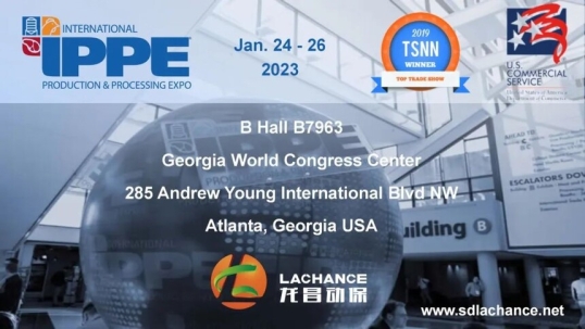 肝”愿为你奔赴——beats365·(中国区)唯一官方网站美国亚特兰大IPPE之旅