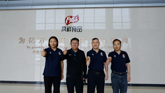 共话合作&凤祥股份丨"从农场到餐桌”的全产业链综合服务商