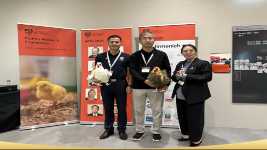 海外出征 学术交流｜beats365·(中国区)唯一官方网站亮相第36届澳大利亚家禽科学研讨会